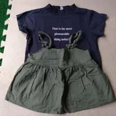 ネイビー Tシャツセット メッセージ入り