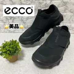 ⭐️美品⭐️ エコー ecco MX M スニーカー 厚底 黒 25.5㎝