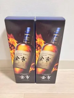 余市 シングルモルトウイスキー