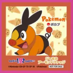 サーティワン　ポケモン　シール　ステッカー　ポカブ