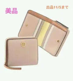 Item thumbnail for item b67675f2-9a83-4d12-8c74-3213ee6720ba