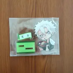 鬼滅の刃 実弥 アクリルスタンド