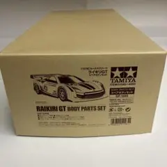 タミヤ 1/10RC ライキリGT 軽量ボディパーツセット【未開封品】 タミヤ 1/10RC ライキリGT 軽量ボディ｜Yahoo!フリマ（旧PayPay