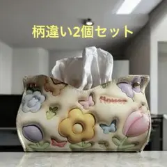 かわいいティッシュボックス
