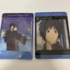 夏目友人帳 田沼要　パノラマイド　4枚