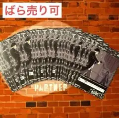 コナン TCG スコッチ C / 0606 B05110 30枚