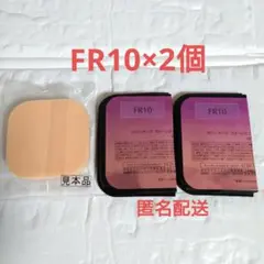 Item thumbnail for item 537062cc-99f4-43bd-9385-07c1c43a59a8