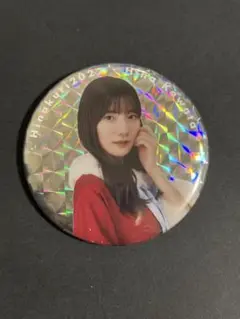 Item thumbnail for item 7cd26dca-d895-4323-b8af-668d29db33aa