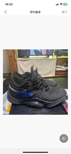 Item thumbnail for item cf334084-5983-49a1-808c-4cb8c2a2c6f3