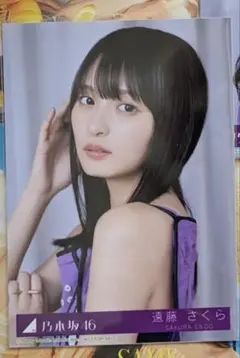 乃木坂46 39枚目　Same numbers　遠藤さくら　MV衣装生写真 F③