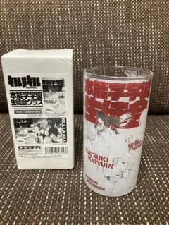 キルラキル 本能字学園 生徒会グラス