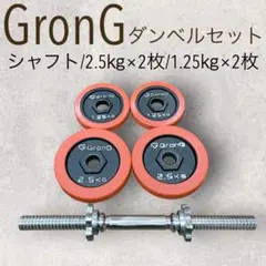 Item thumbnail for item bcd1e20a-6719-4744-b06b-274bd4ac479b