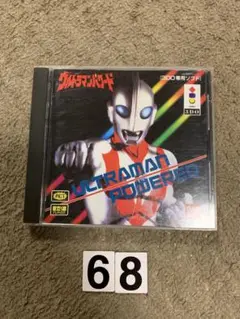 Item thumbnail for item 63ff0374-b549-4134-bb9c-1b3b301809c5