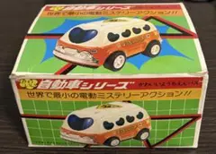 Item thumbnail for item 436ba323-f0e6-4013-b1b7-49530cd2c6b9