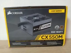 【動作未確認　ジャンク】Corsair CX550M PC電源