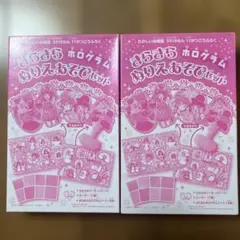 Item thumbnail for item ba2637d0-c4ee-496c-97c0-79429ef4d281