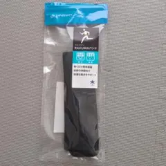 ファイテンRAKUWAバンド