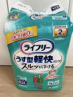 Item thumbnail for item 0c938c08-65bd-4546-a947-dcce8b5affb1