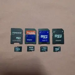 低容量 512MB microSDカード 四枚セット　アダプター付き
