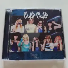 NiziU CLAP CLAP CD