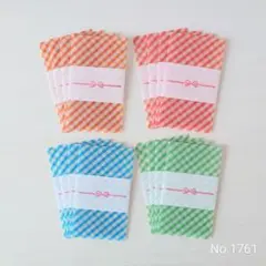 Item thumbnail for item ef1c125a-91c0-41db-870e-a1cbc3c57518