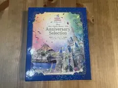 Item thumbnail for item ceca3301-d3d2-481d-bd4c-3d076a5e8f58