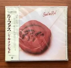 Rufus / Seal in Red 未開封CD ・Sample盤