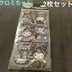 Item thumbnail for item 8a4047ba-8ecb-4dc9-b2e4-5f0a0e1fb663