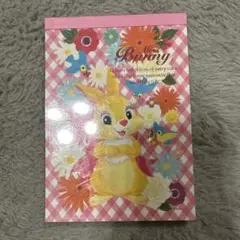 Item thumbnail for item e9d6be16-ae15-4c4d-8a29-6634d88b6330