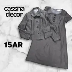 Item thumbnail for item 47e98ab5-37a8-4f6f-8194-511b5c4eeae5