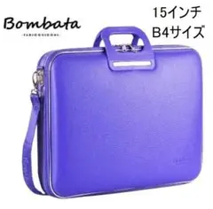新品 未使用 ボンバータ ブレラ パープル 15インチ