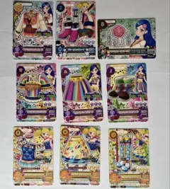 Item thumbnail for item 10d8c906-6d65-4ba6-bb85-8eabdbd3c8f5