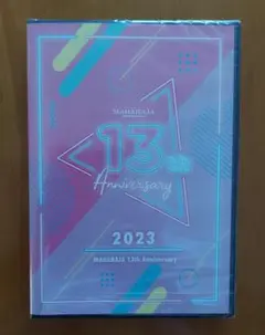 Item thumbnail for item ab52de89-503c-48a7-9cb1-23d55cb72f2a
