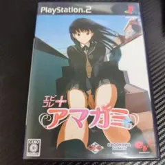 【動作未確認】エビコレ＋ アマガミ PS2 メッセージカード付