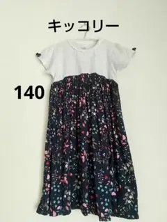 140 キッコリー 綿ワンピース シシュノン