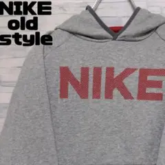 【ビッグロゴ】NIKE ナイキ スウエット パーカー 刺繍ロゴ グレー 150㎝