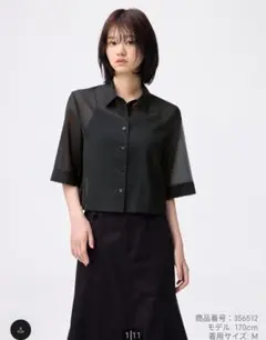シアーシャツ 五分袖 シャツ XL