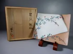 『成良仁』鉄絵葡萄紋皿　九寸　　共箱、共布、陶歴書 2025年最新】成良仁の人気アイテム - メルカリ