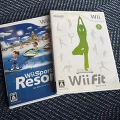Wii Fit & Wii Sports Resort カセットセット