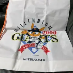 ミレニアム2000 GIANTS 記念グッズ