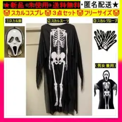 Item thumbnail for item 760cbe5e-74c0-4342-a511-2ff8ff19b8d0