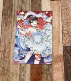 白猫プロジェクト ポストカード クロカ 特典