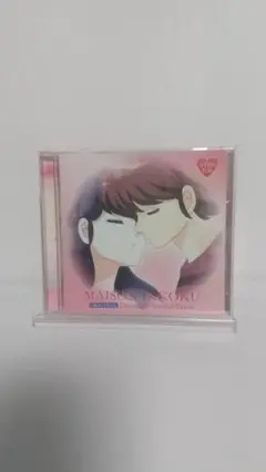 めぞん一刻　ドラマチックサウンドトラック　帯付き！！ 7181wya7prL._UF350,350_QL50_.jpg