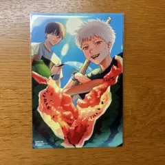 ヒカルが死んだ夏　特典ポストカード