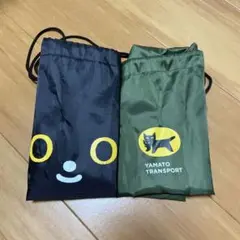 【新品未使用】クロネコヤマト　大阪関西万博限定　ナップサック　2点セット