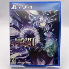 Item thumbnail for item 02947577-69dc-4a6a-b291-919ce5d16d70