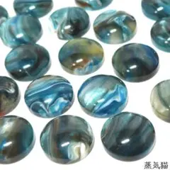 a1535 天然石調マーブルカボション12mm 20個【宇宙パーツ】