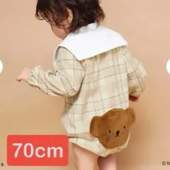 branshes ミッフィー ボリス チェック柄 ロンパース ベージュ 70