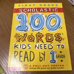 scholastic 100 words 1st grade