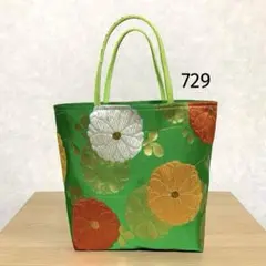帯リメイクバッグ　袋帯　花柄　手提げバッグ　トートバッグ